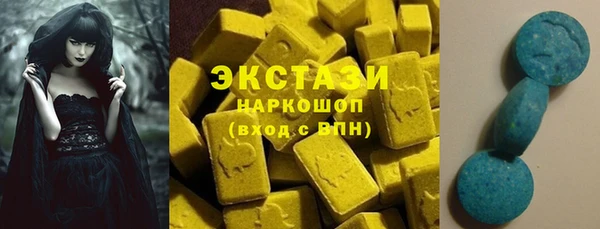 кокс Арсеньев