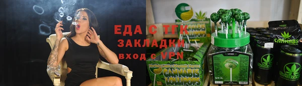 кокс Арсеньев