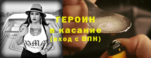 кокс Арсеньев