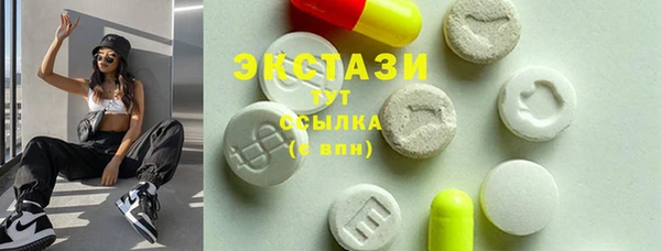 кокс Арсеньев