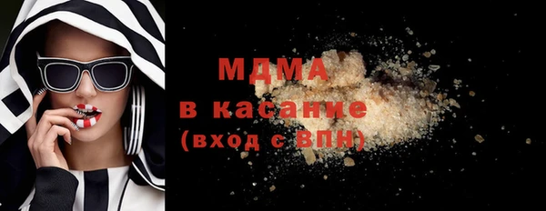 apvp Аркадак