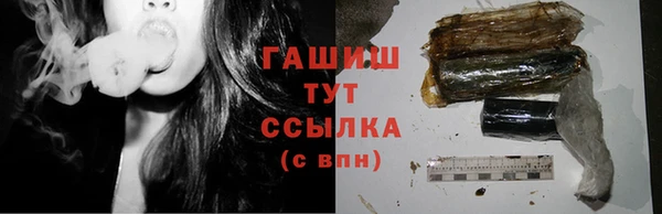 apvp Аркадак