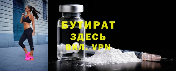 кокс Арсеньев