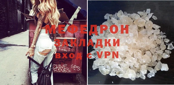 apvp Аркадак