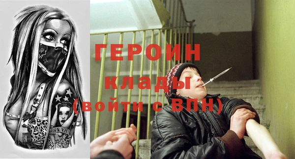 кокс Арсеньев