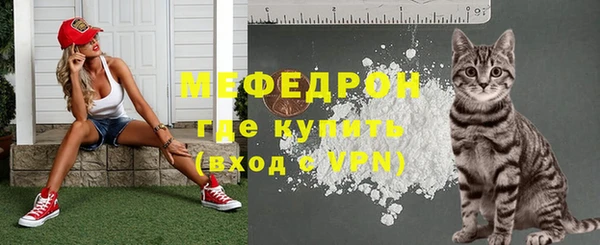 apvp Аркадак