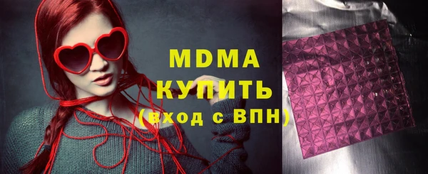apvp Аркадак