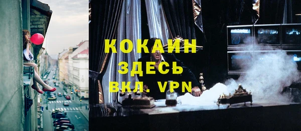 apvp Аркадак
