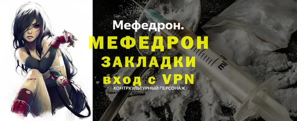 кокс Арсеньев