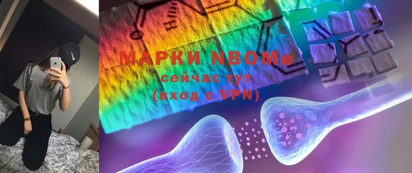 apvp Аркадак