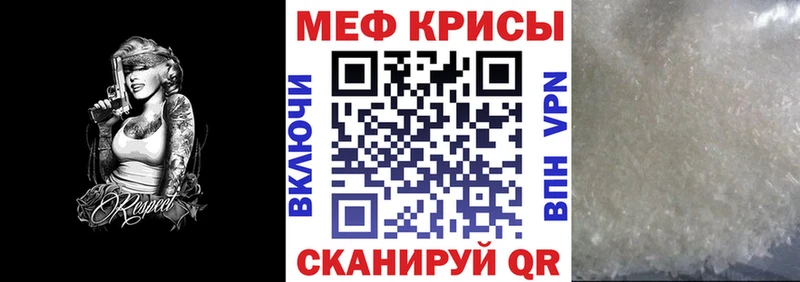 МЯУ-МЯУ мяу мяу  Удомля 