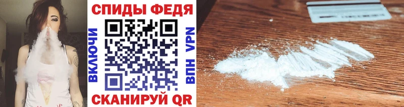 Первитин пудра  Удомля 