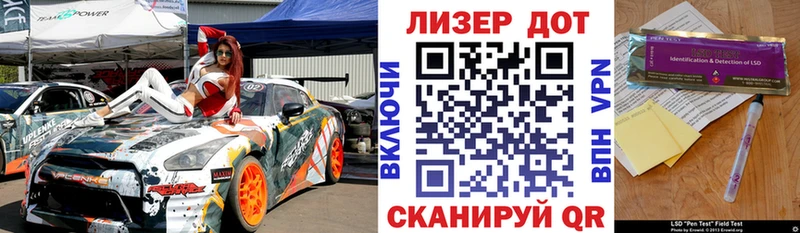 купить закладку  Удомля  Марки NBOMe 1500мкг 